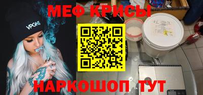 МДМА Моздок