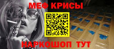 МДМА Моздок