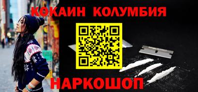 МДМА Моздок
