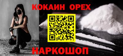 МДМА Моздок
