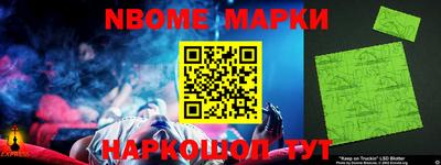 МДМА Моздок