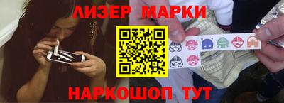 МДМА Моздок