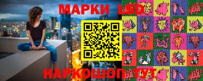 apvp Можайск
