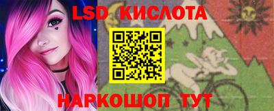 apvp Можайск