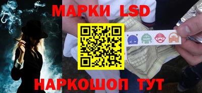 apvp Можайск