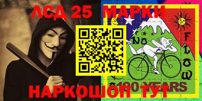 МДМА Моздок