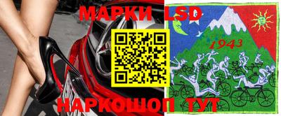 МДМА Моздок