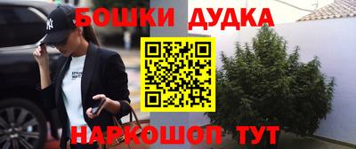 apvp Можайск