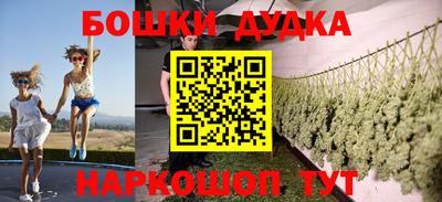 МДМА Моздок