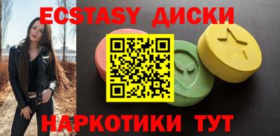 apvp Можайск