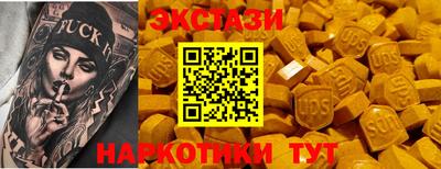 apvp Можайск
