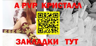 МДМА Моздок