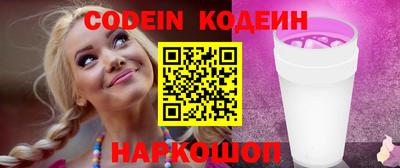 apvp Можайск