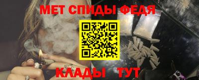 МДМА Моздок