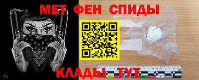 apvp Можайск