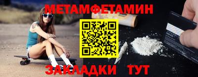 apvp Можайск