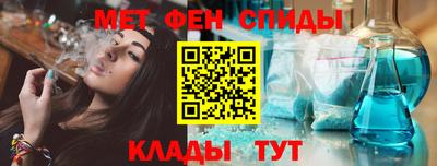 apvp Можайск