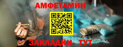 МДМА Моздок