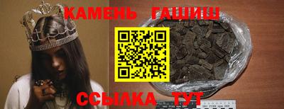 apvp Можайск