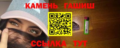 apvp Можайск