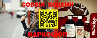 apvp Можайск