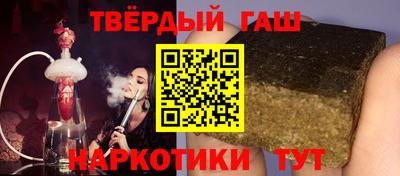 apvp Можайск