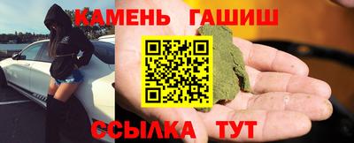 apvp Можайск