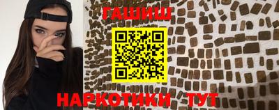 соль ск Можга