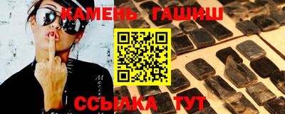 apvp Можайск